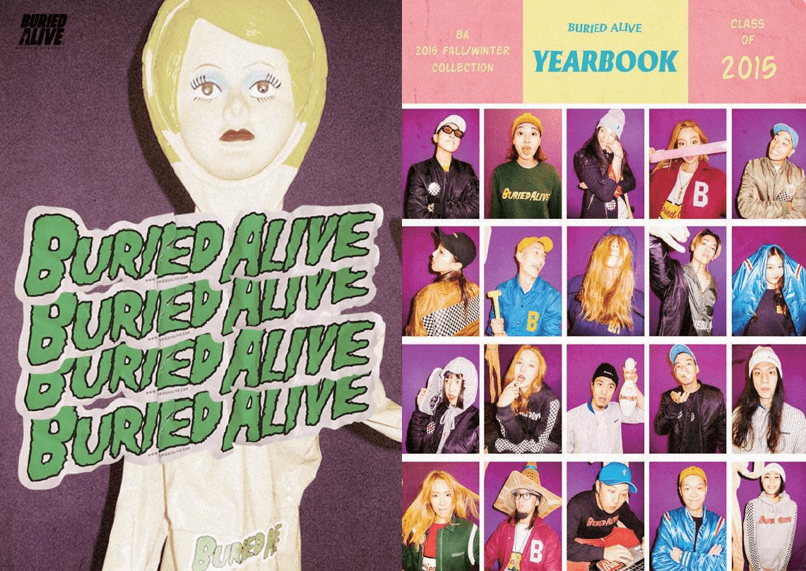 活动舞台|打开你专属的personality