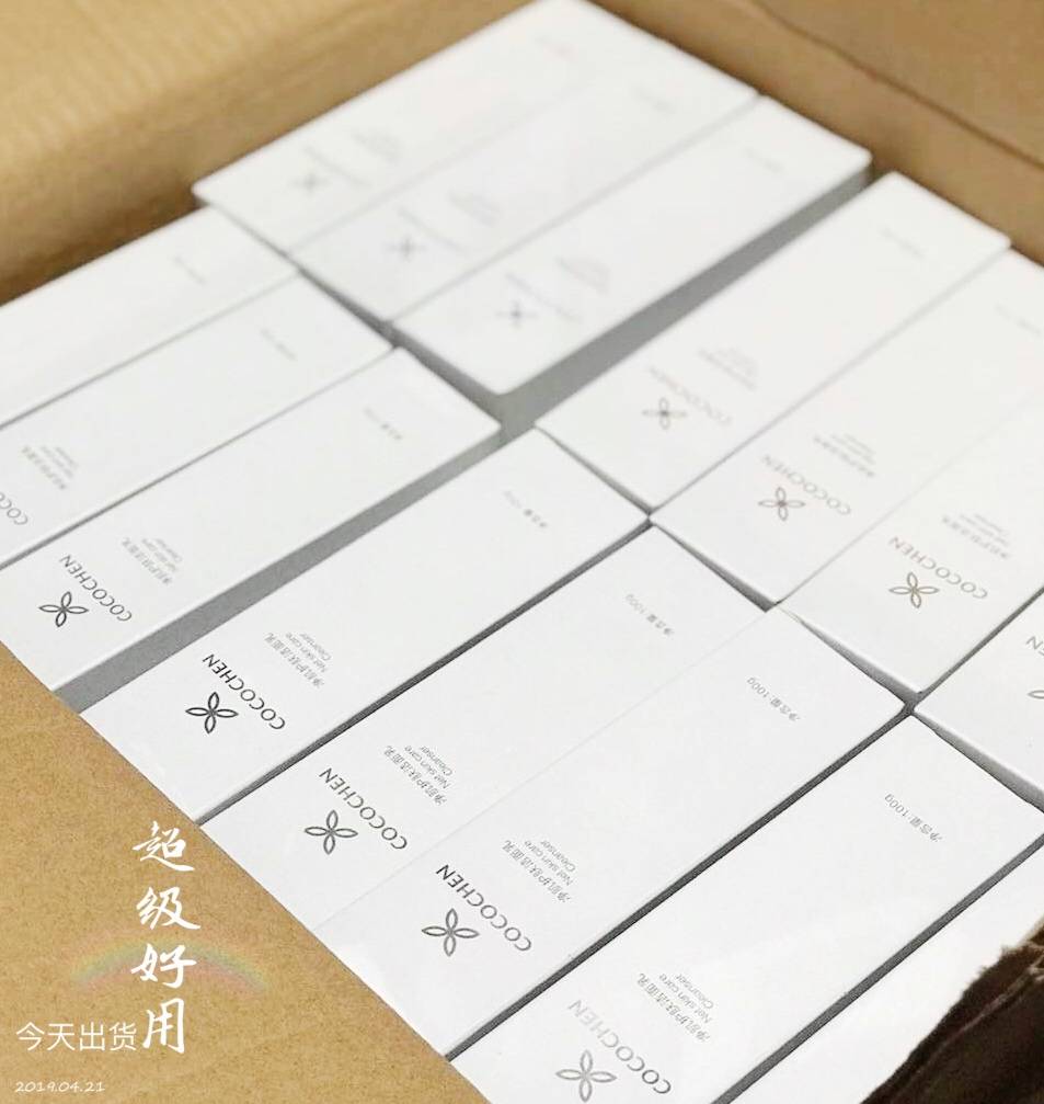 牌子|COCOCHEN是个什么牌子？