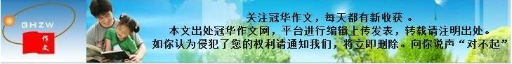 曝光控制|2022年高考作文预测：模糊之水，精准之礁