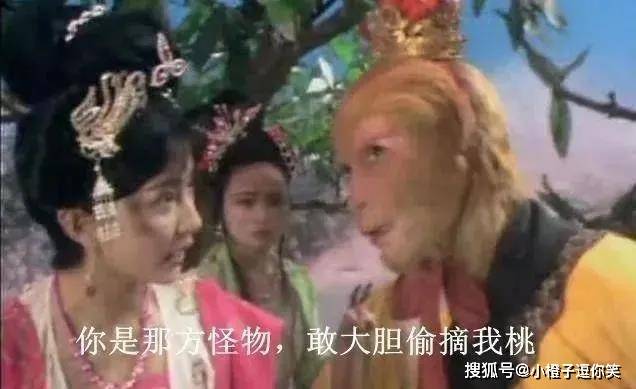 搞笑段子：和女生吵架時的注意事項！ 搞笑整蠱 第10张