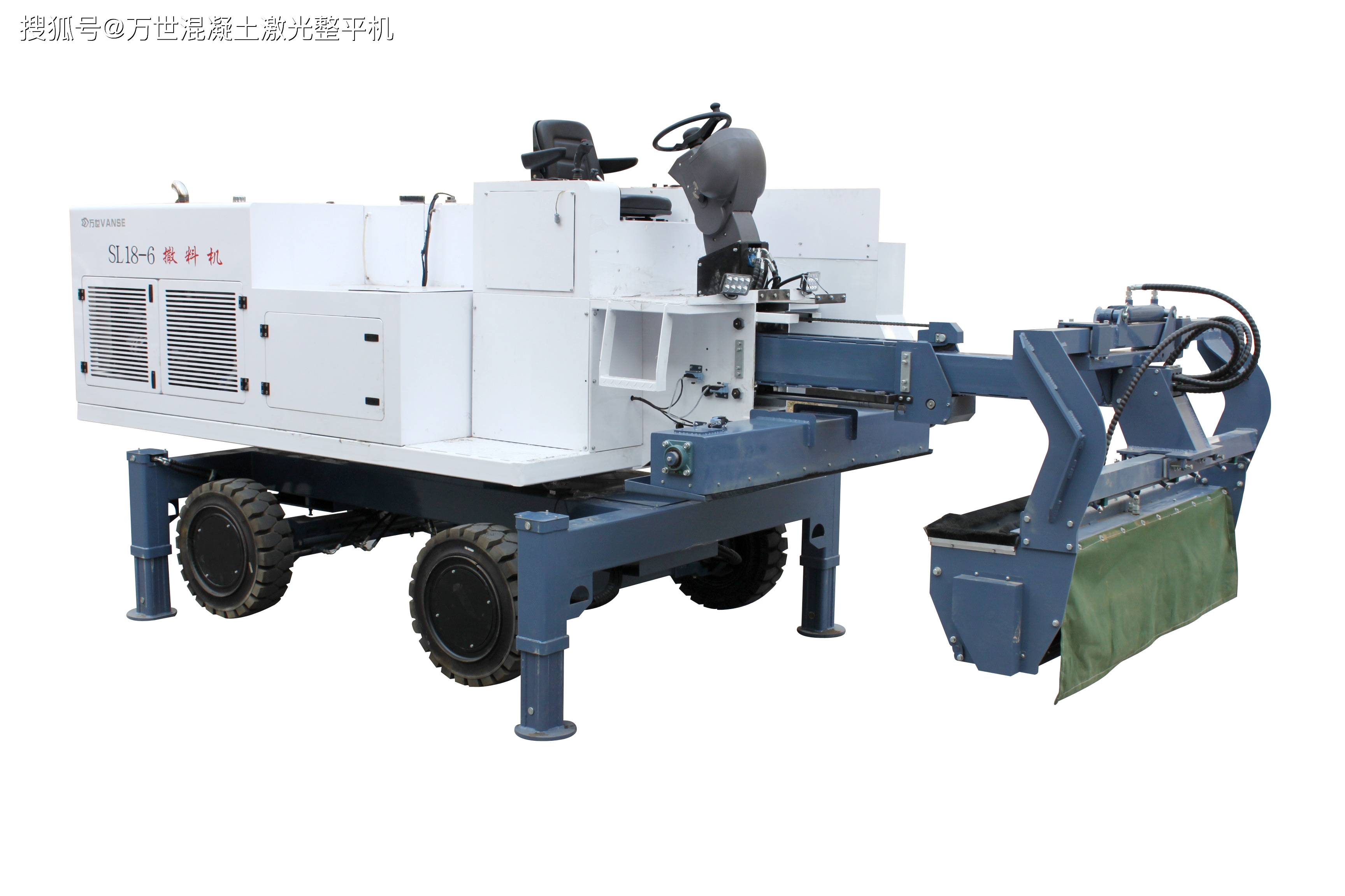 金刚砂撒料机图集