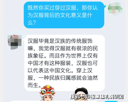 4124f02085e741cca785c1e3ddddcd92.png