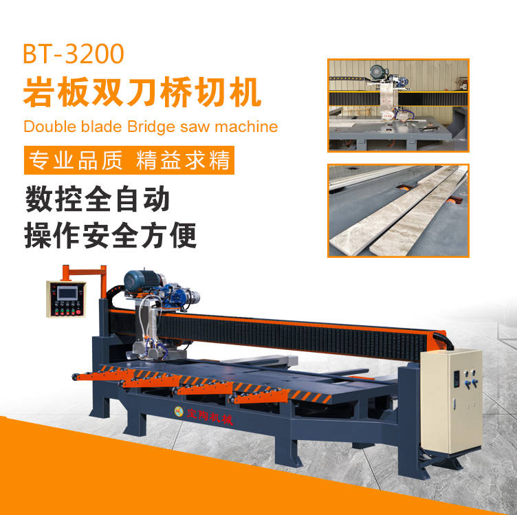 橱柜背景墙加工厂关于做好前期加工设备选择 瓷砖