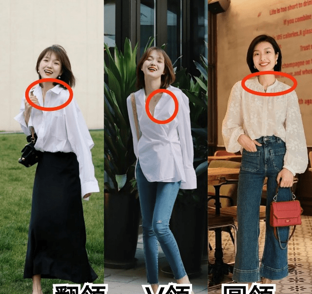 颜色|白衬衫+米色裙,显白显瘦飙气质