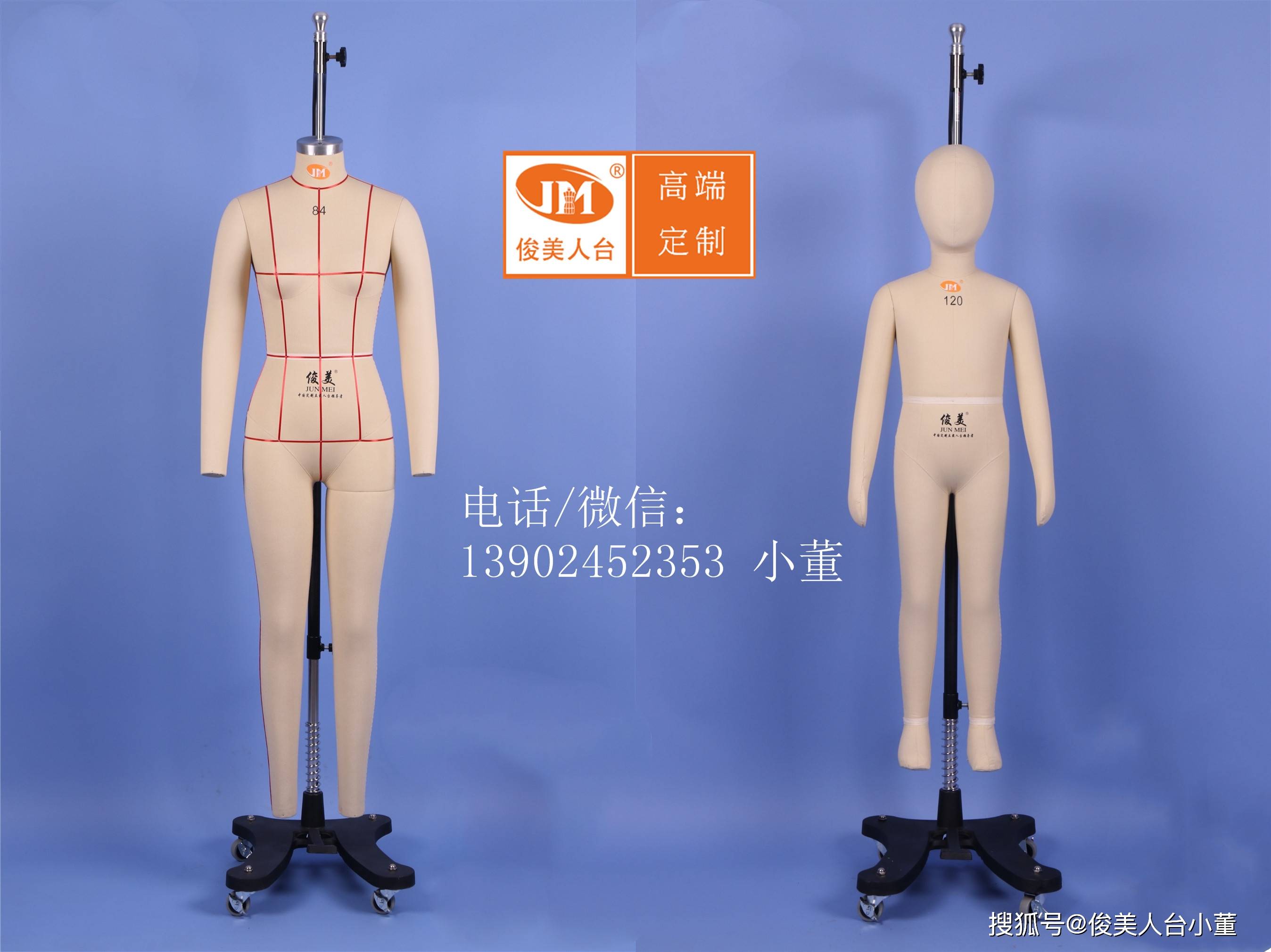 加工|俊美人台小董/精致雪纺连衣裙腰间抽褶的处理方法