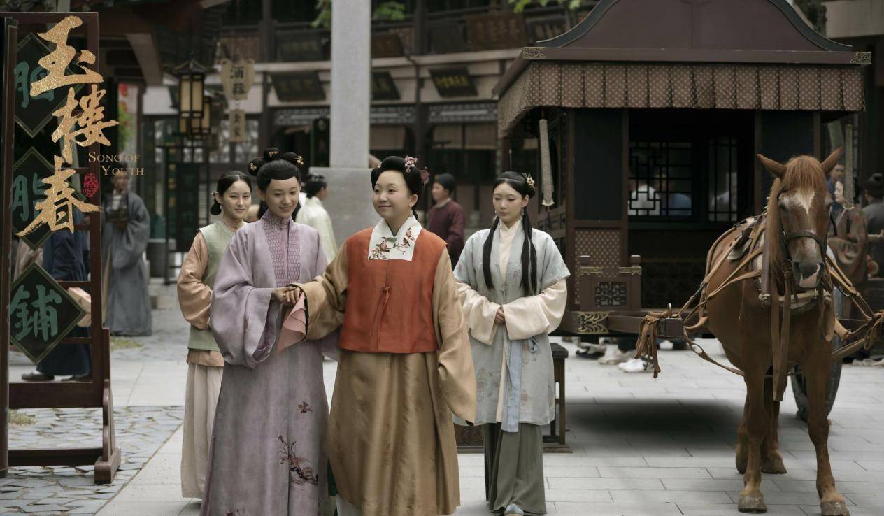 孙世杰|《玉楼春》欢乐热播,孙府再生事端或分崩离析