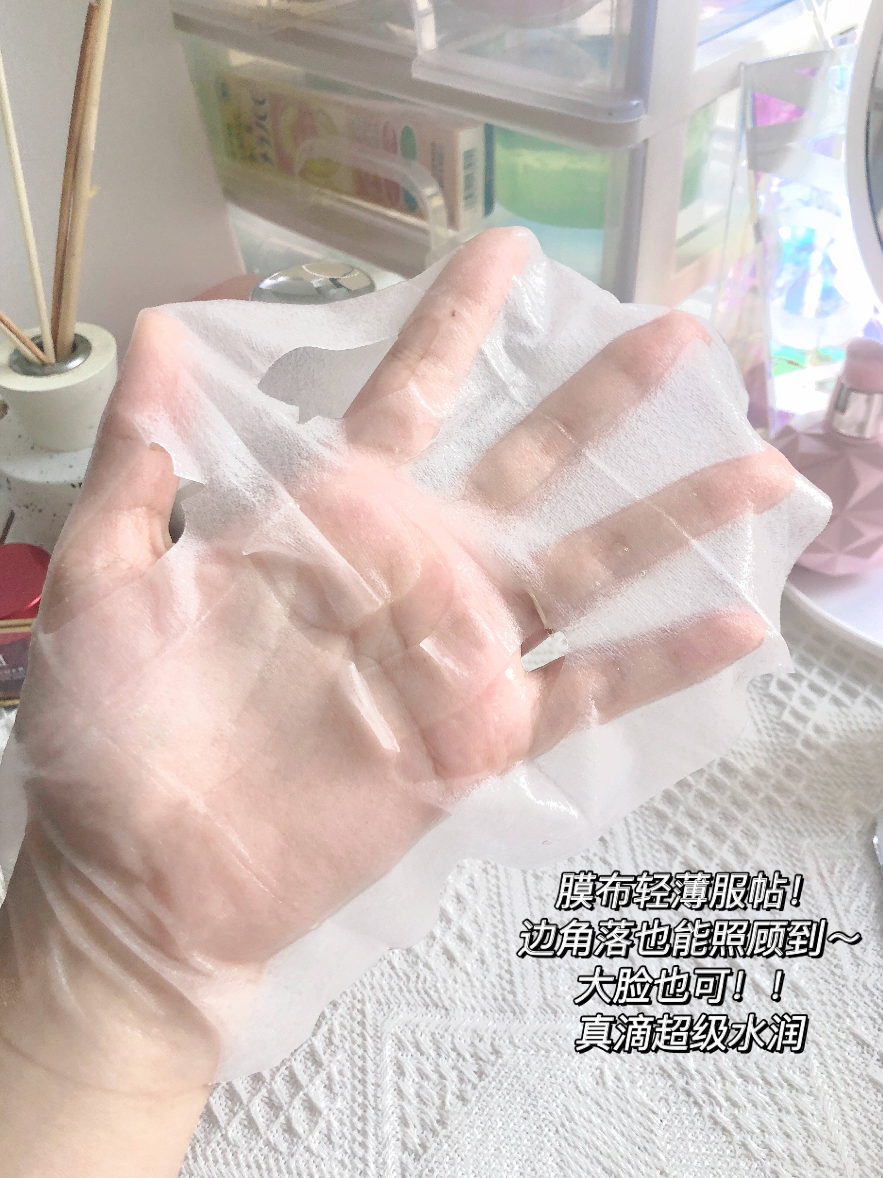 能力|熬夜变丑伤不起？试试这款面膜，简直“一夜回春”！