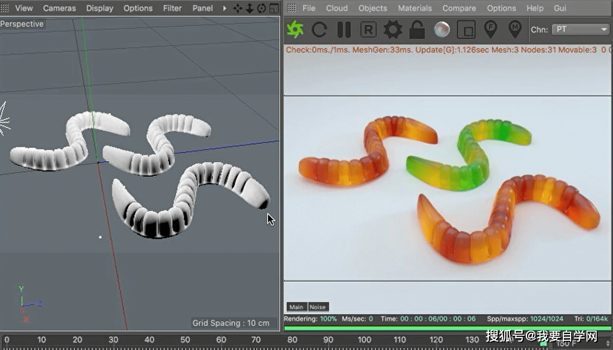 cinema4d mograph课程介绍