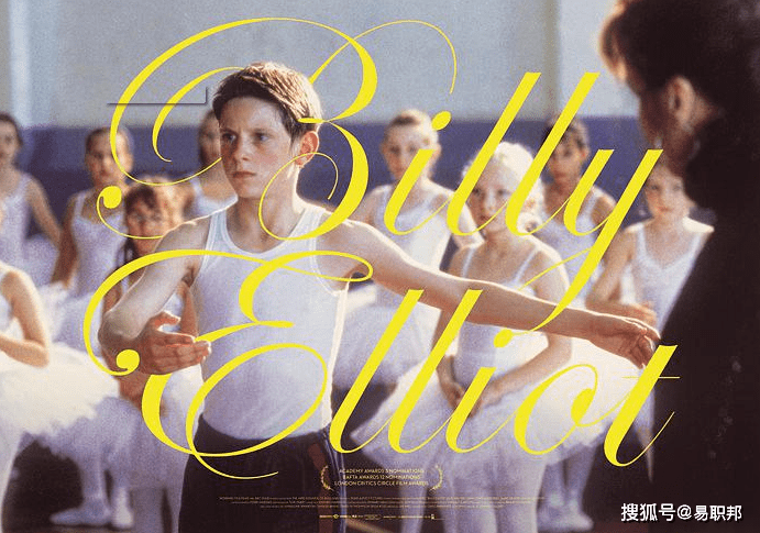 The|看完你无敌!这10部职场电影让你看懂职场