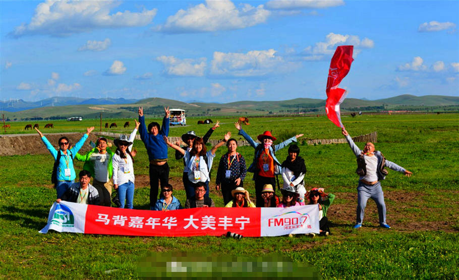 坝上|马背嘉年华，大美丰宁《光影旅记》050619