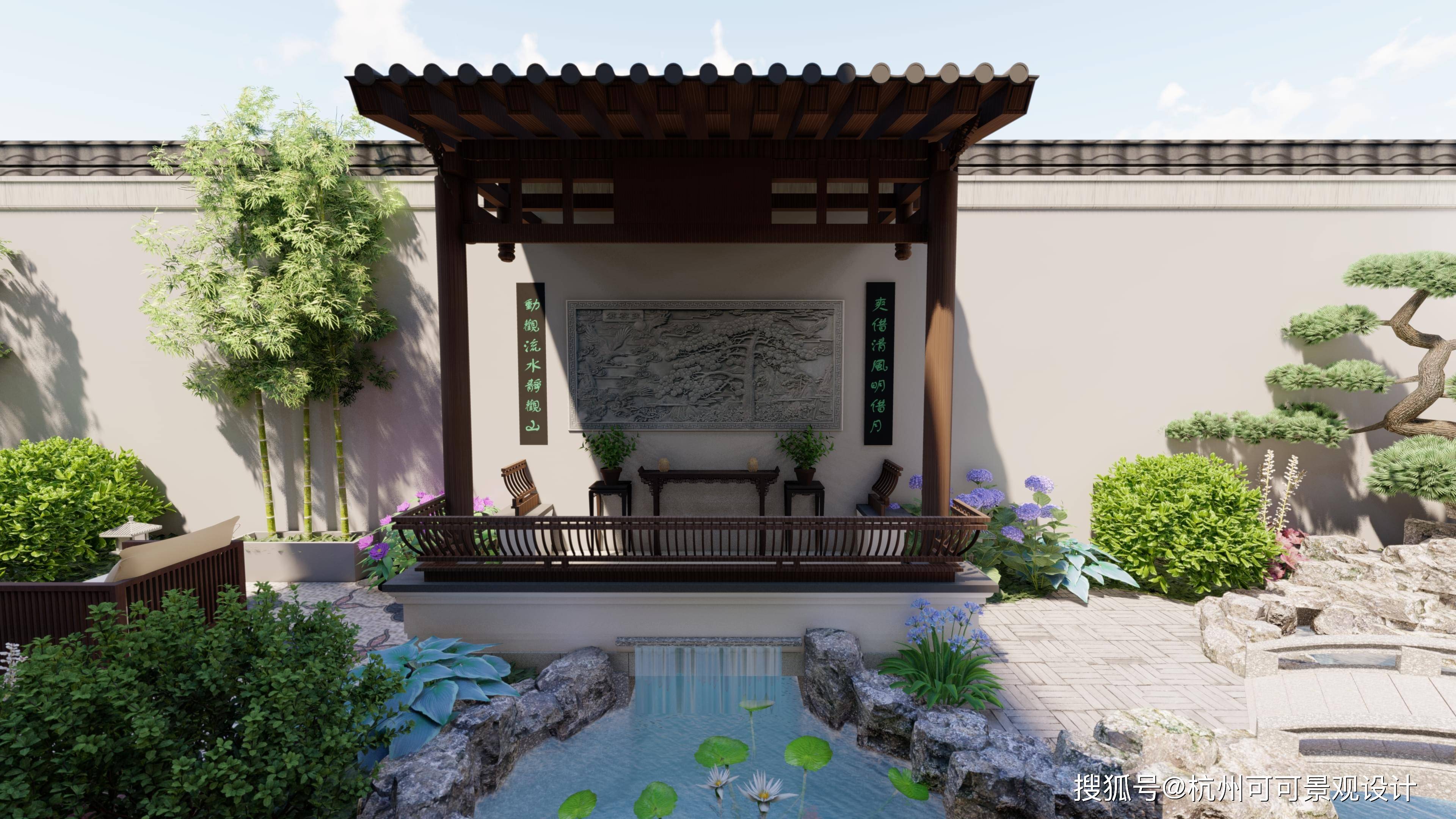 杭州别墅庭院设计新中式庭院设计4大诀窍这样造景更有韵味