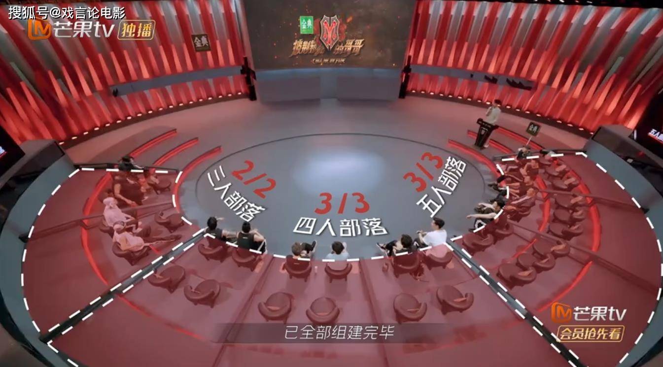 张晋|《披荆斩棘的哥哥》陈小春喜剧人实锤，张晋套路林志炫，惨遭打脸