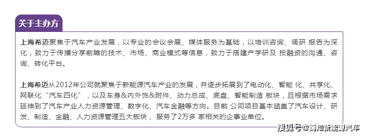 点击进入看图评论