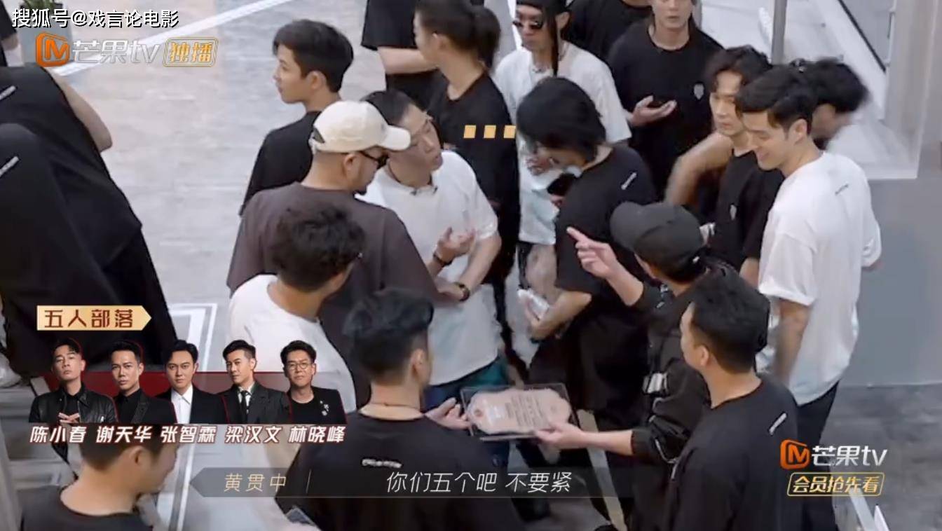 陈小春|《披荆斩棘的哥哥》陈小春反差萌,逗笑全网观众,赵文卓掀起热议