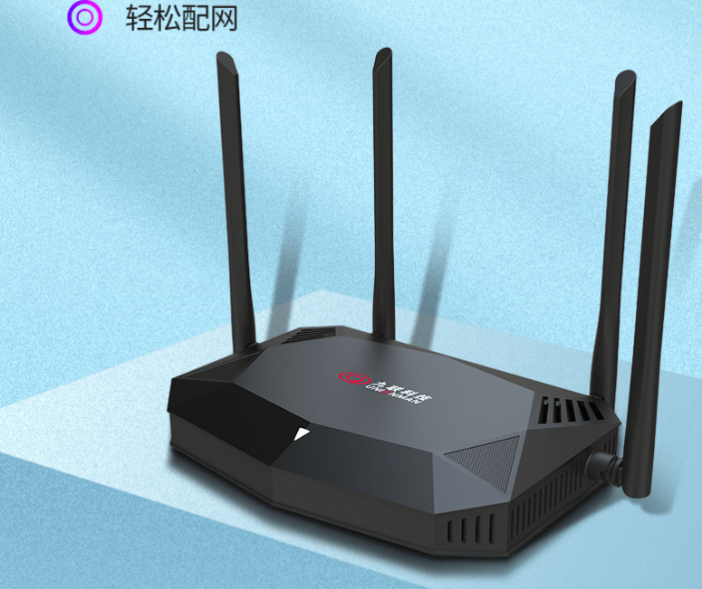 100-300价格的丝滑稳定的大户型家庭路由器对比!_wifi