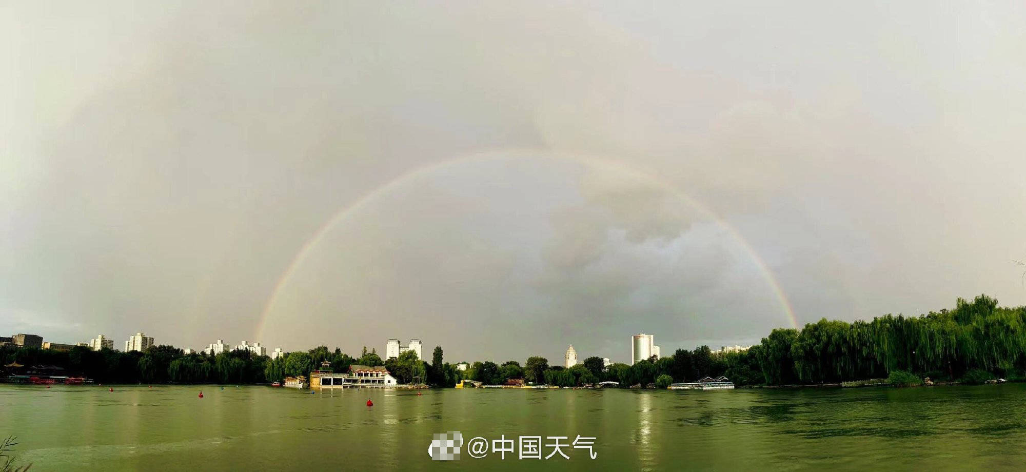 北京雨后双彩虹,速来查收今日份快乐-搜狐大视野-搜狐新闻