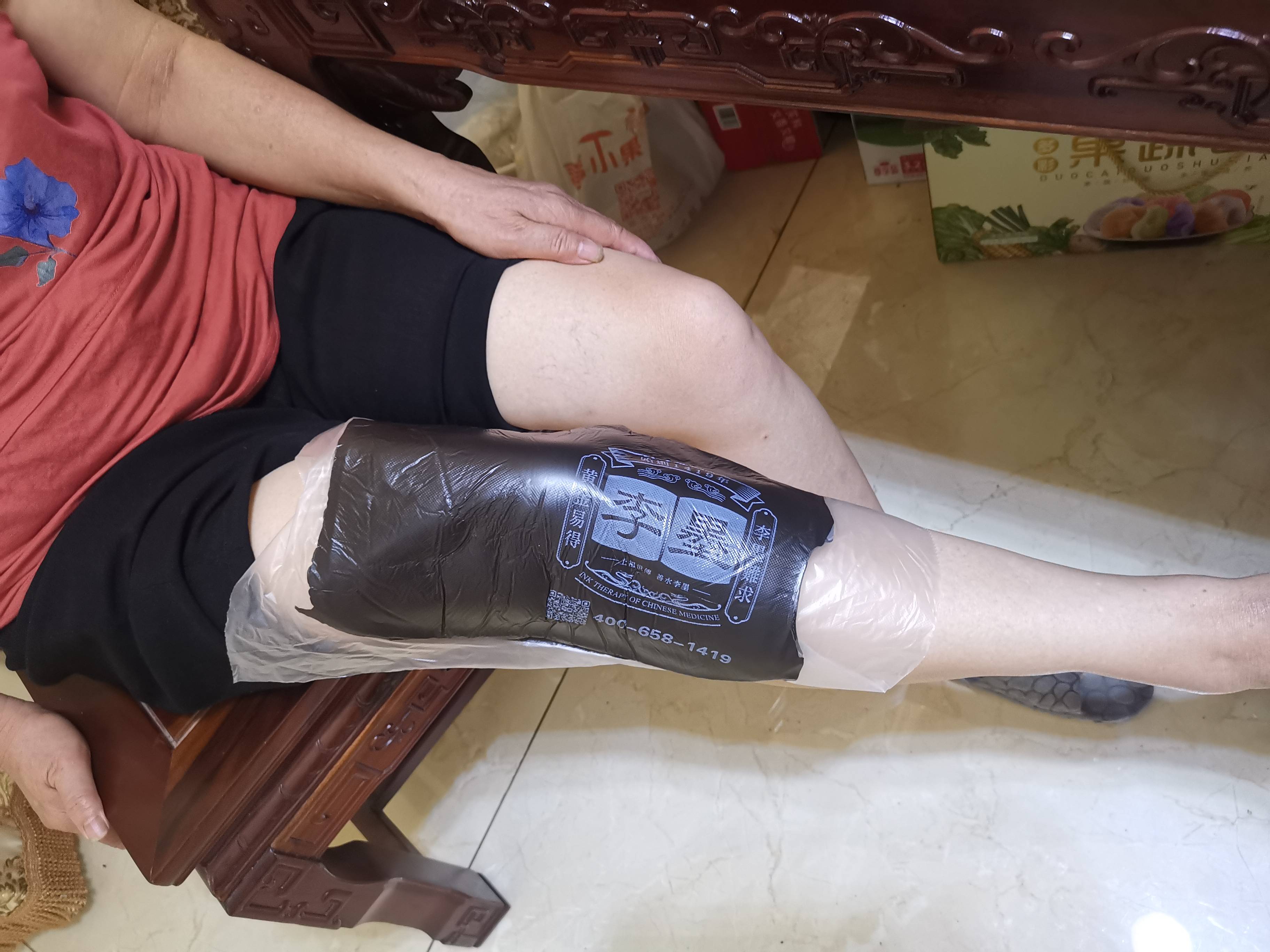 非物质文化遗产-李墨药墨