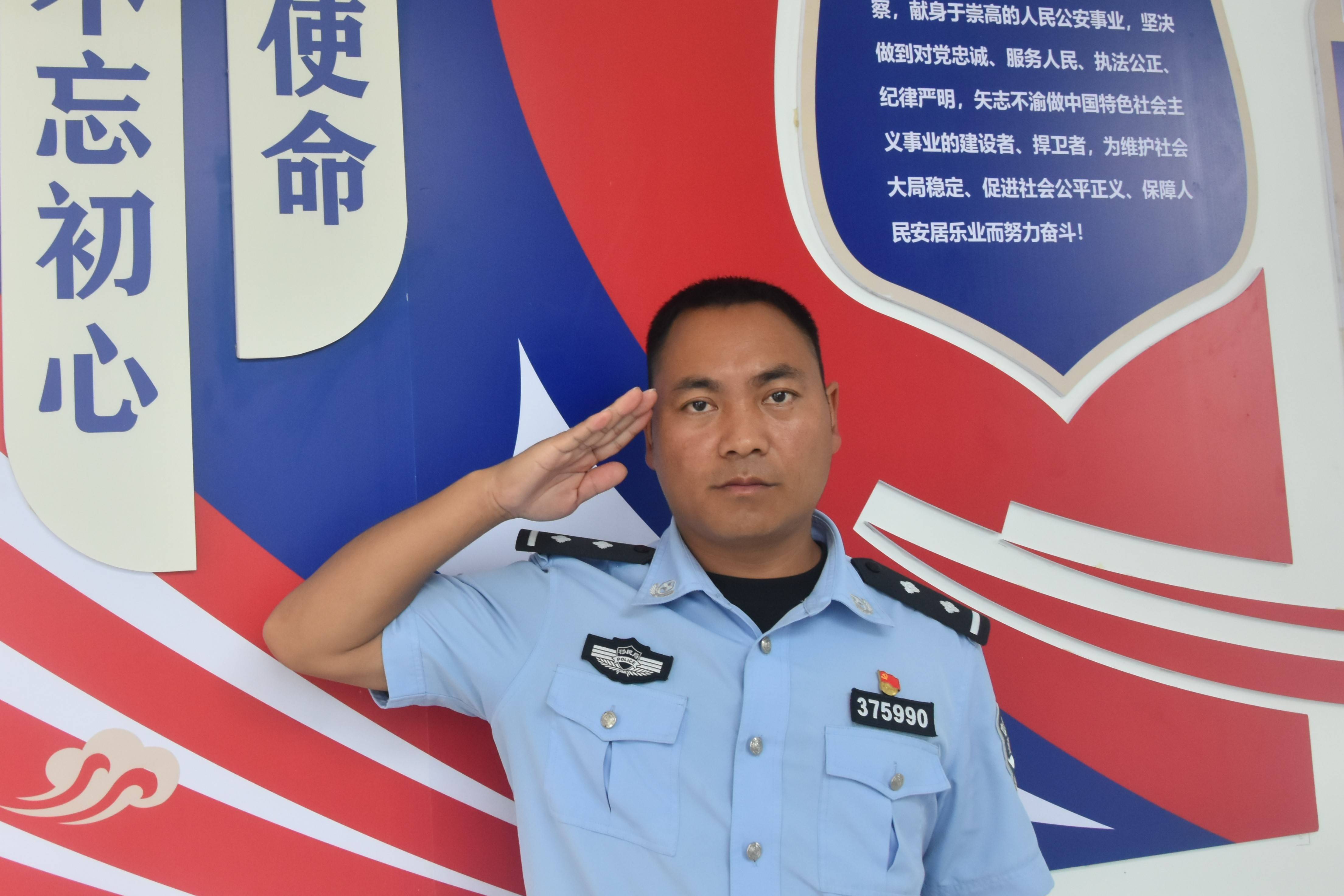 云南临沧新警成长记一个老兵新警的为民情怀