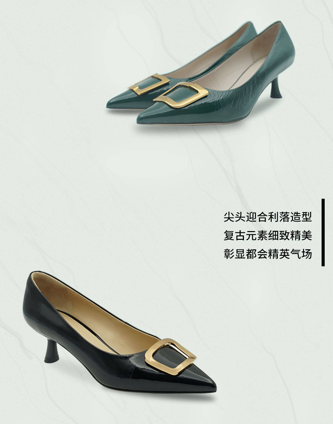 链条|女人的鞋柜，怎么能缺少它？