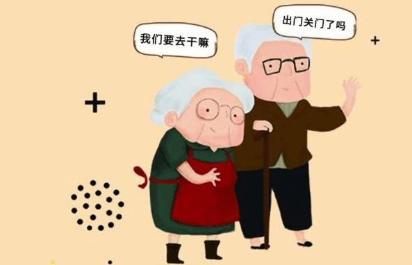 症状|“老年痴呆”？！