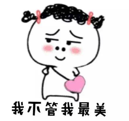 面部|眼霜选的好，熬夜没烦恼~