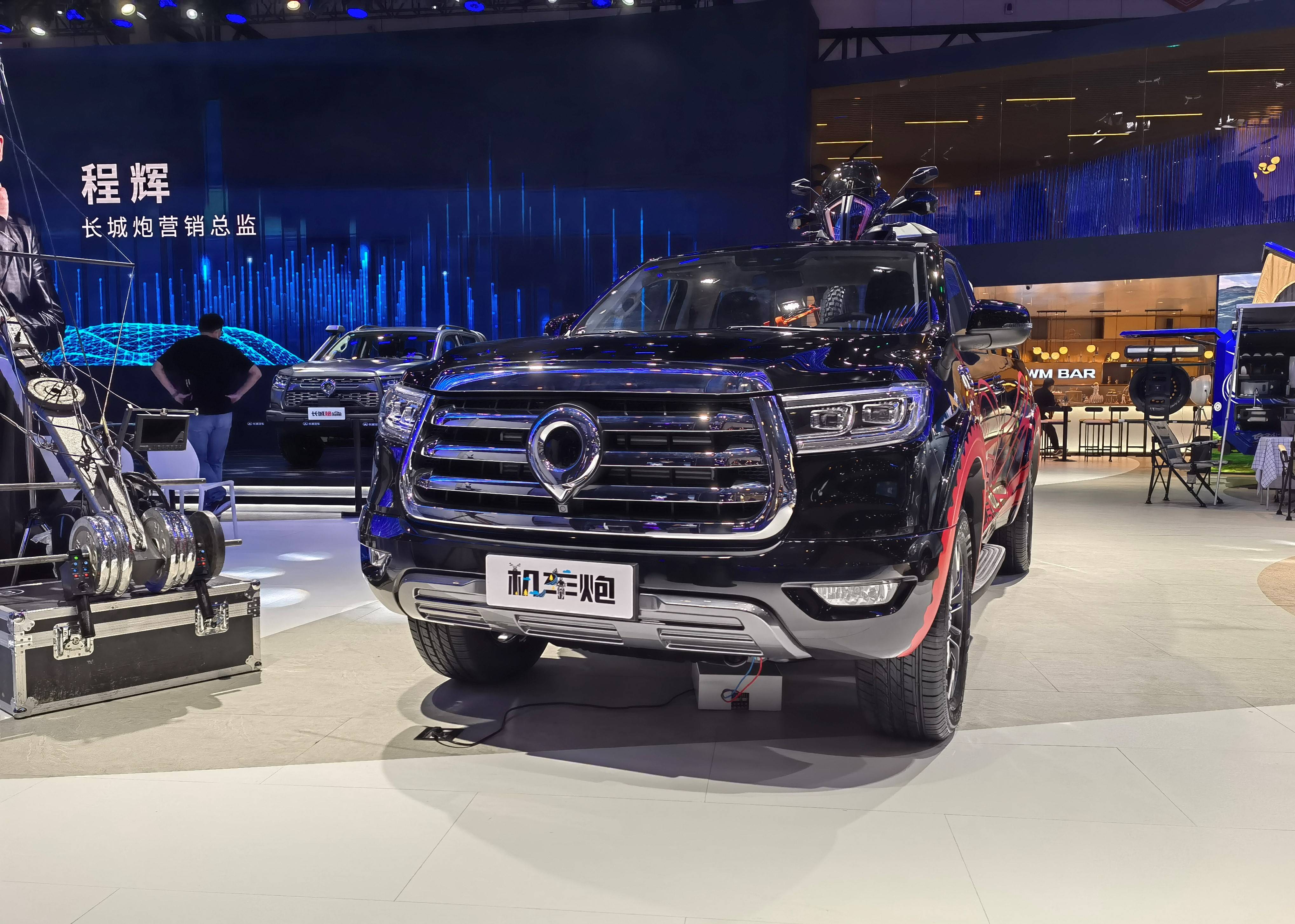 2021成都车展长城机车炮实车正式亮相