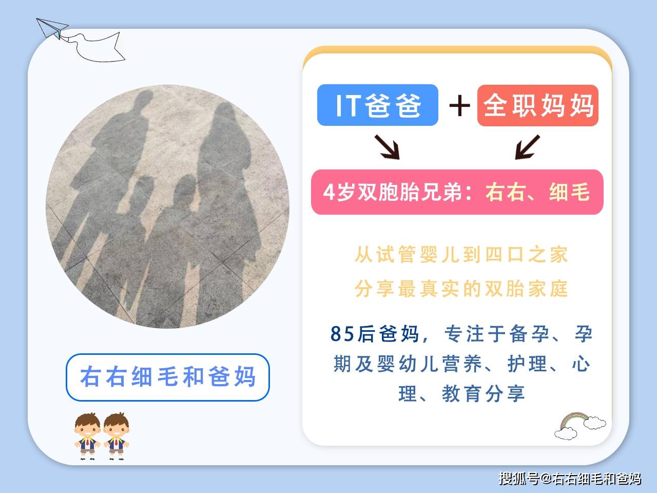 叶海洋|叶海洋送女儿上幼儿园第一天，偷偷抹泪，原来“分离焦虑”是家长