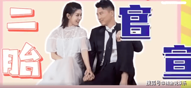 王雷|王雷李小萌夫妇官宣怀二胎！妻子孕肚明显，堪称娱乐圈最低调夫妻