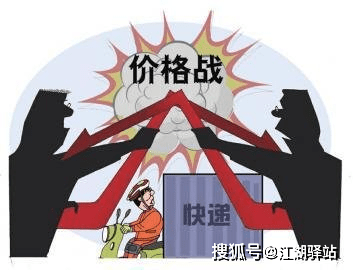 兔子的gdp_为了守护达康书记的GDP,追了剧的兔妈这个周末要发疯了(2)