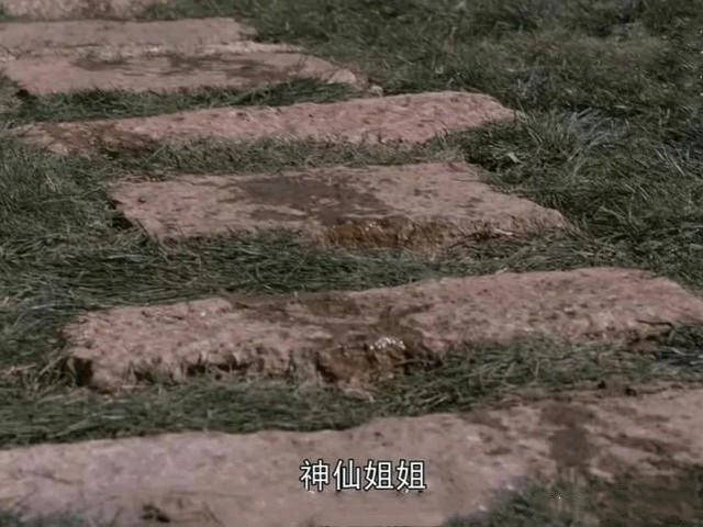 尿裤子|《新版天龙八部》真辣眼，戏说不是胡说，改编不是乱编