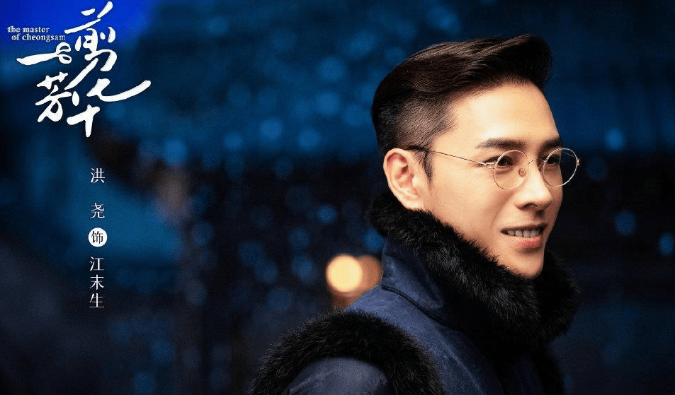 时代|新剧《一剪芳华》定档8月31日老戏骨云集国民度爆表 捍守家国荣耀