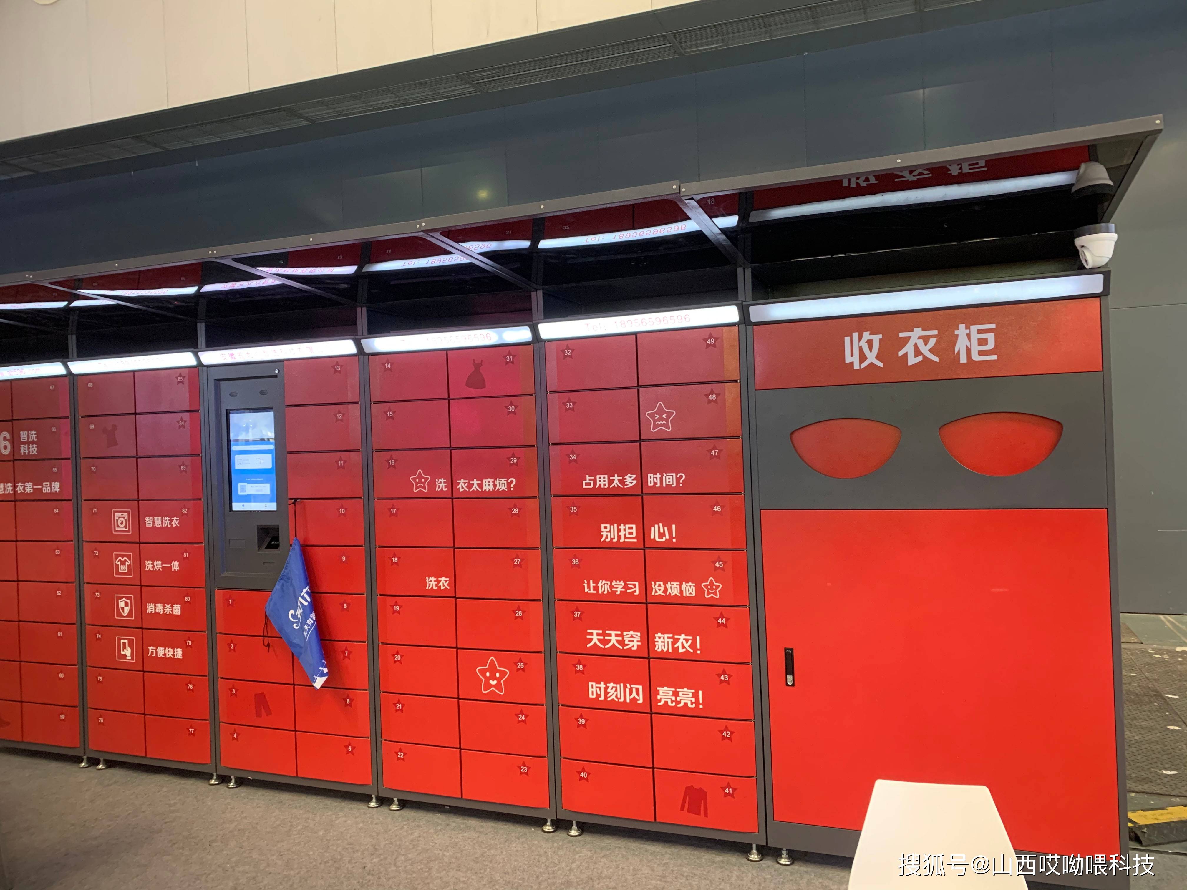 智能收衣柜是怎样使用的?