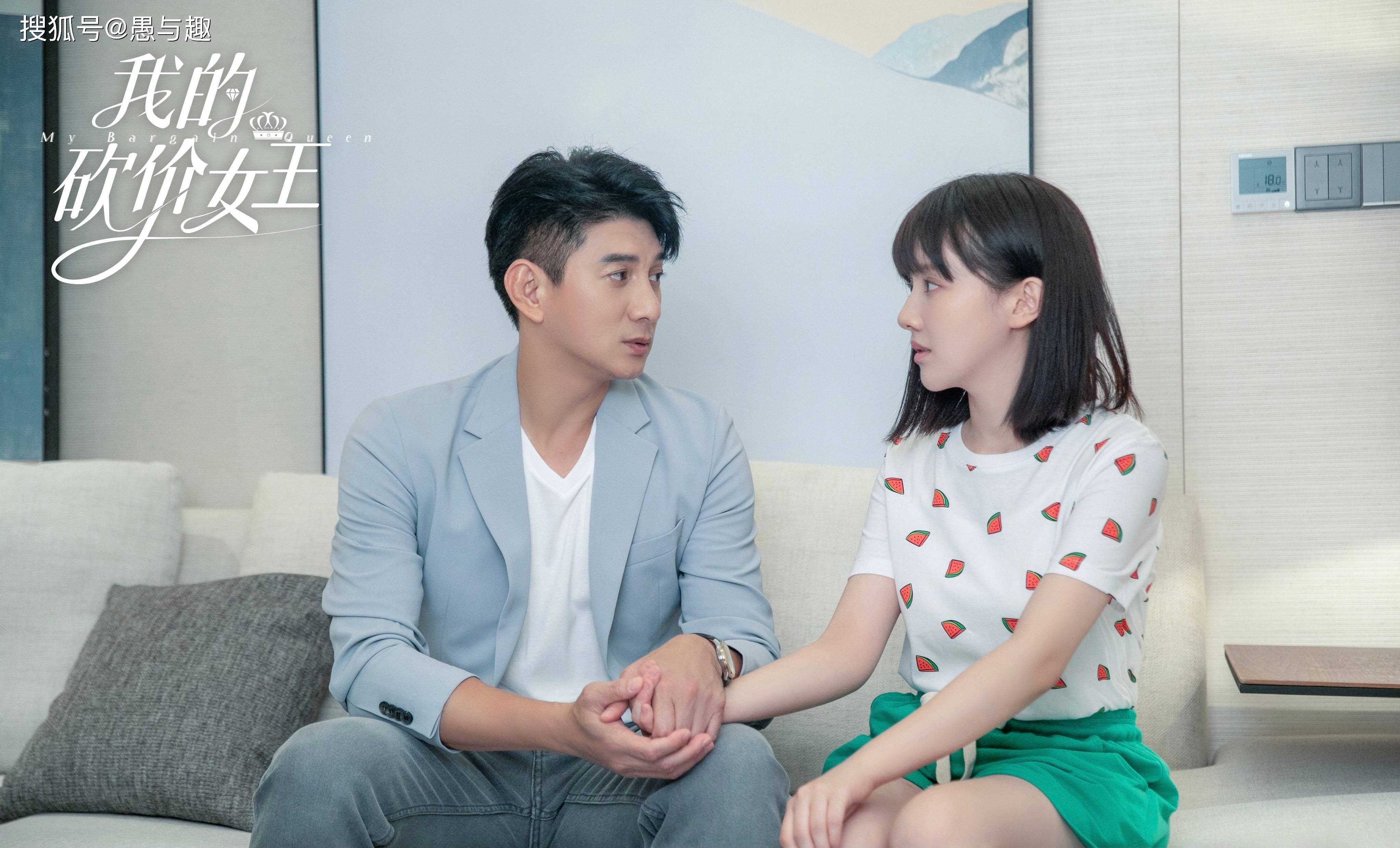 十年之后,林更新与吴奇隆再合作,从清宫职场到都市职场,哪部更好看?