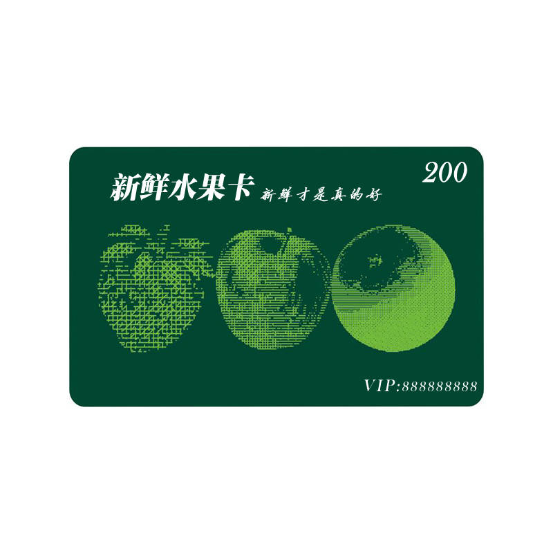 鲜丰水果卡全国门店通用水果还是新鲜好鲜丰水果