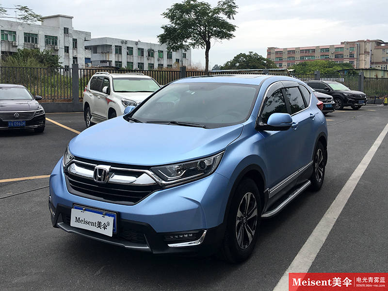 美国meisent美伞进口高端改色膜 电光青雾蓝--本田