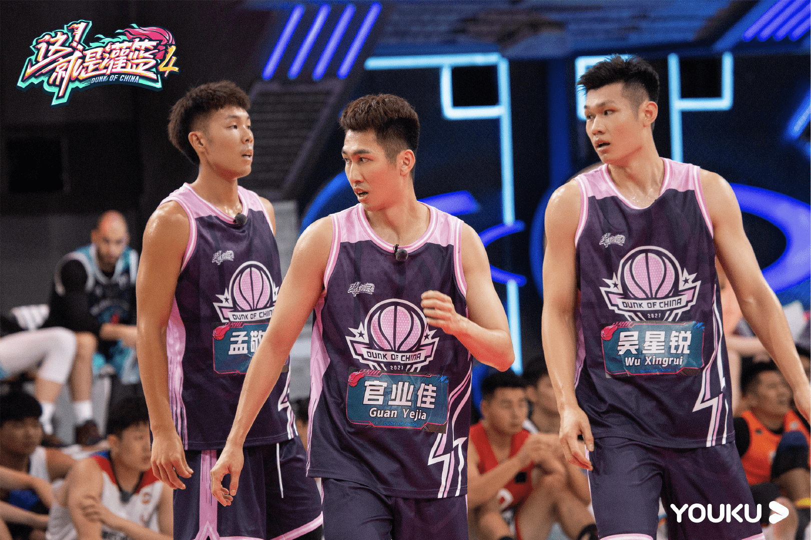 官业佳|马布里秀中文，郭艾伦下“黑手”？ 《这！就是灌篮》信息量太大！