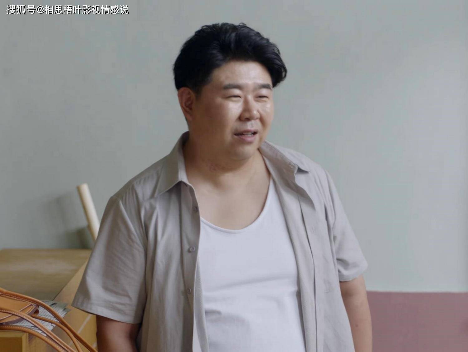 原创亲爱的爸妈黄海军兜兜转转一大圈我依旧还在原地等你