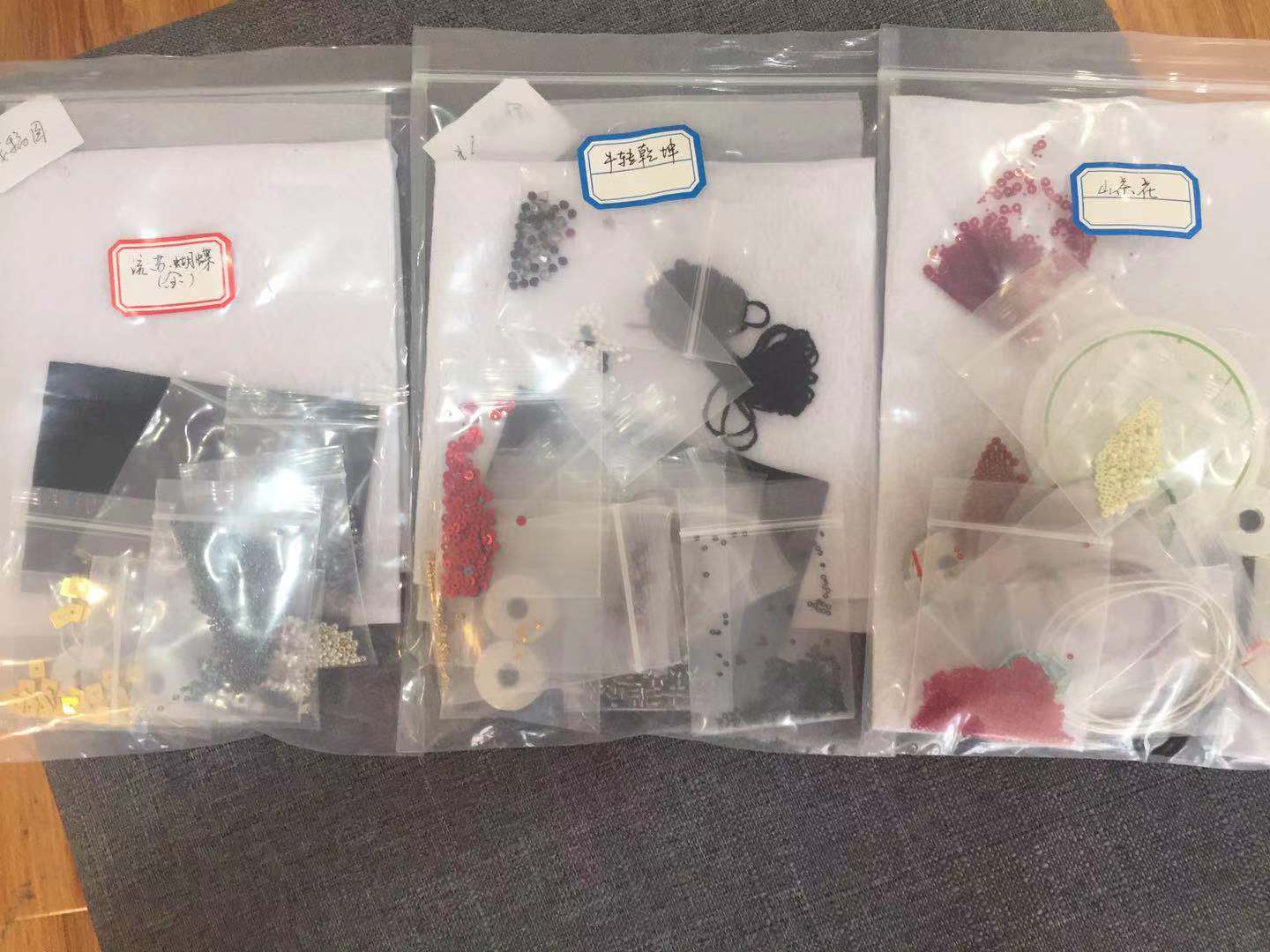 雨天|梵芮锦刺绣法式刺绣手工刺绣材料包