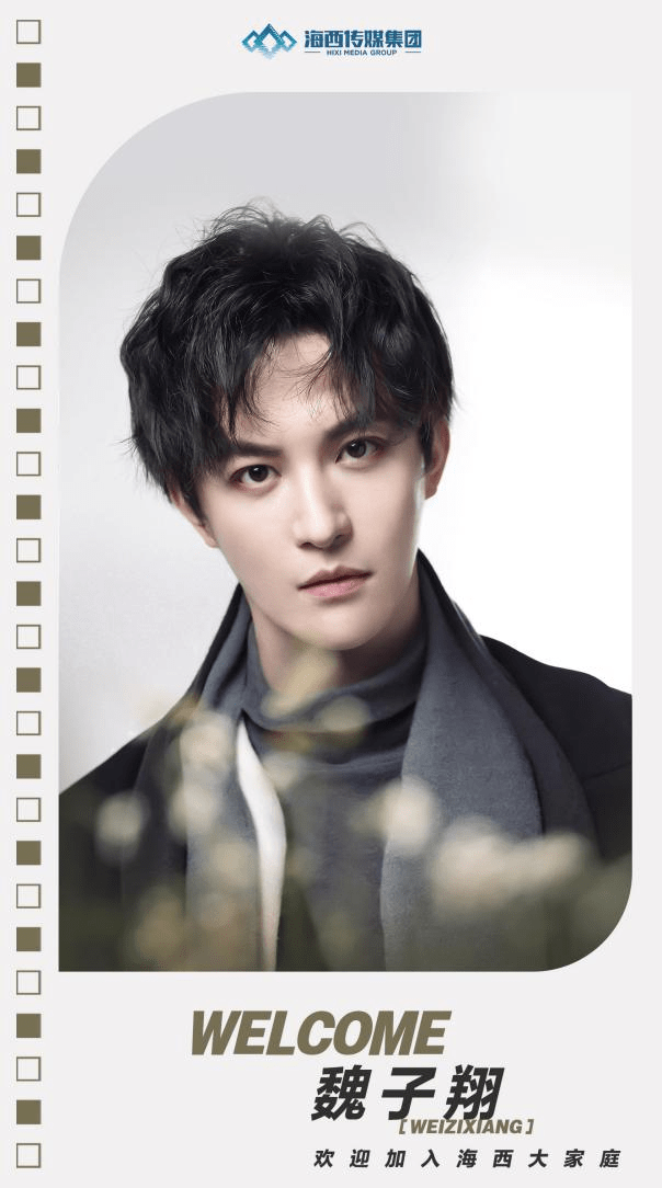 如何成为一个网络帅哥完整版 df96116353e24513bce74cdbf53494b0.png