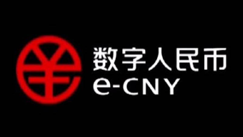 原创工行建行交行发布数字人民币钱包开户数据