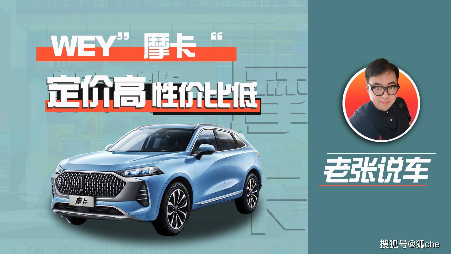 點擊進入看圖評論