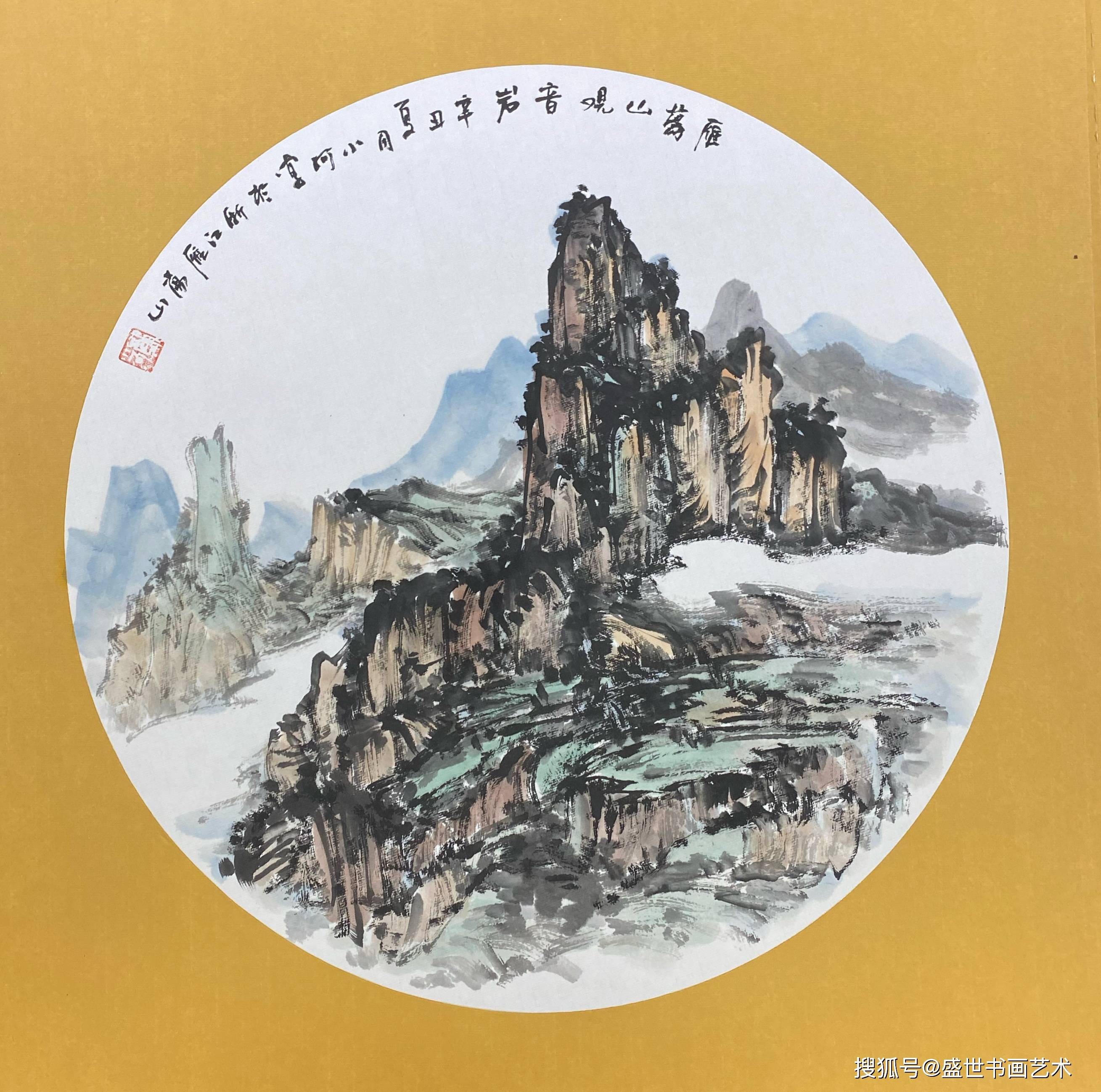 英国 法国 瑞典皇家艺术学院联合推荐艺术家 著名画家郑小河 中国楹联学会 全网搜