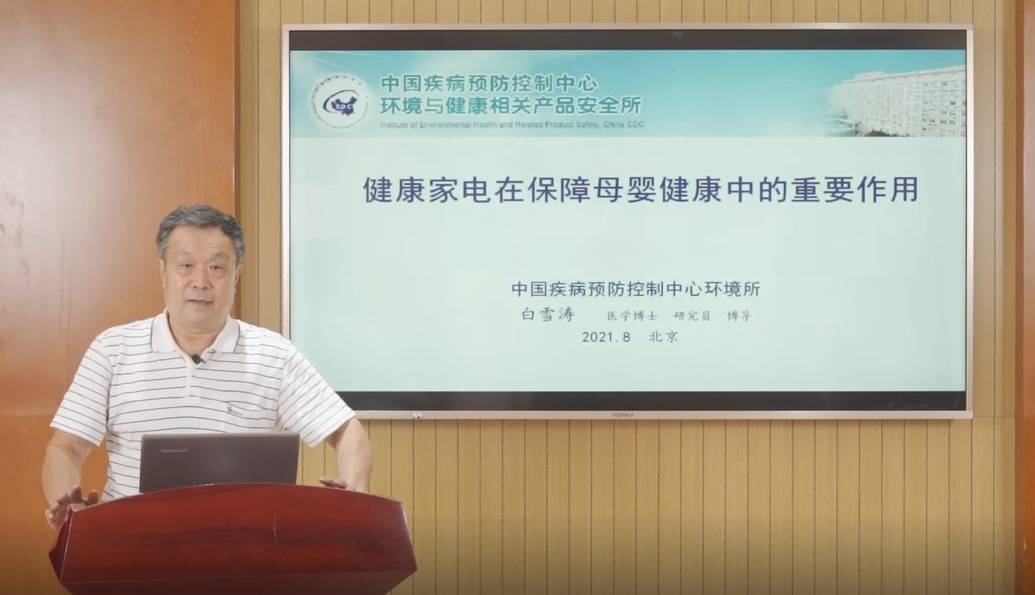 健康初心呵护母婴群体，奥克斯空调以价值再造推动消费升级-家电圈官网