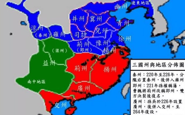 中原人口_三环底价击穿13000 2020刚需该何去何从(3)