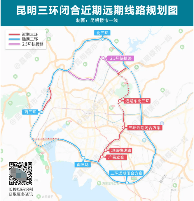 昆明三环线路图最新图片