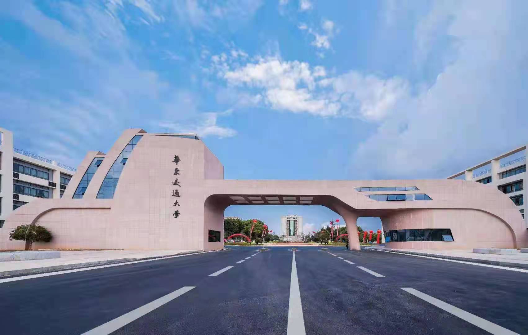 华东交通大学照片图片