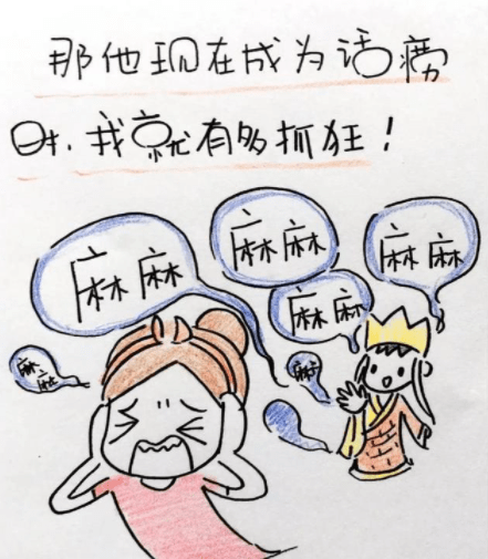 孩子小嘴叭叭个不停李玫瑾话痨的孩子情商更高