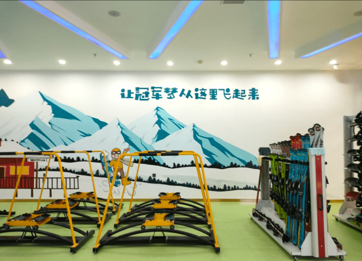 鞋子|牡丹江首家！室内滑雪体验馆！开挂黑科技在极速中释放自我...