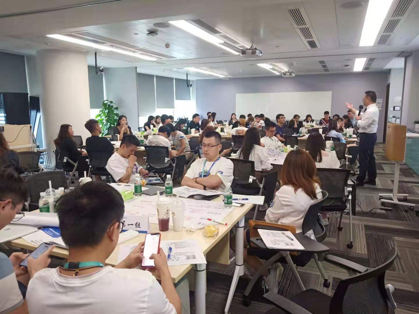 总经理的人力资源管理策略与实务 2天修订 人才