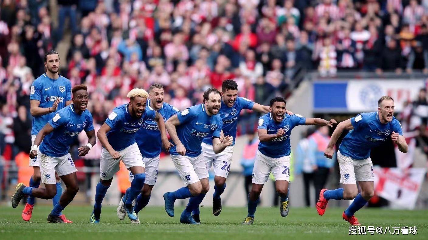 英锦赛今日赛事分享:温布尔登vs朴茨茅斯